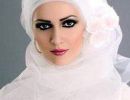 iraqi bride