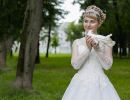 wedding g90bb21be0